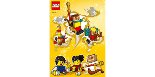 Building instructions for 40474, Build your own Monkey King, LEGO®