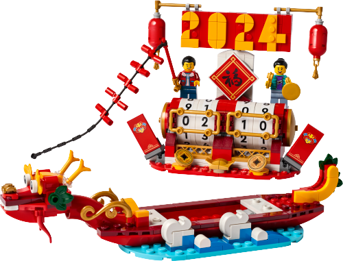 Building instructions for 40678, Festival Calendar, LEGO®